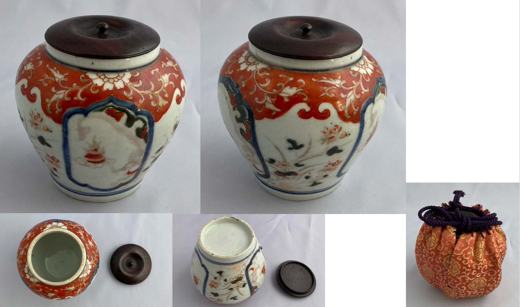 お値下げしました！茶道具一式 商品カタログ（編集中） - ikko-do ページ！