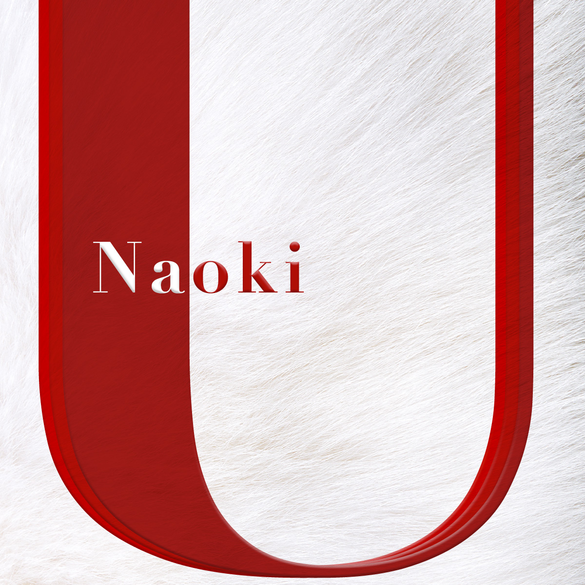 Naoki / U - EP / 2017.02.14