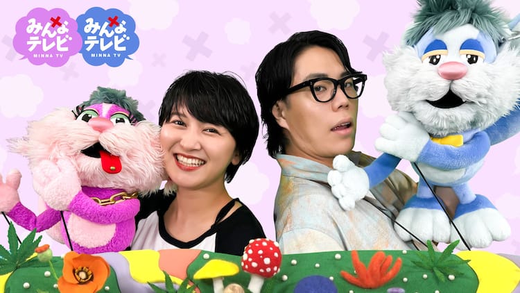 【歌唱協力】TV朝日系「みんなテレビ」に生徒さん2名出演！