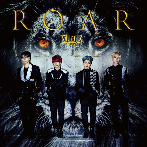 2021/3/31 OWV "Roar"