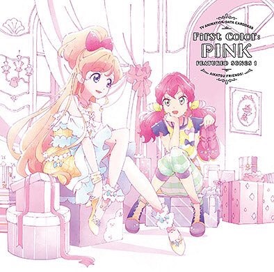 2018/6/27 アイデンティティ / アイカツフレンズ！