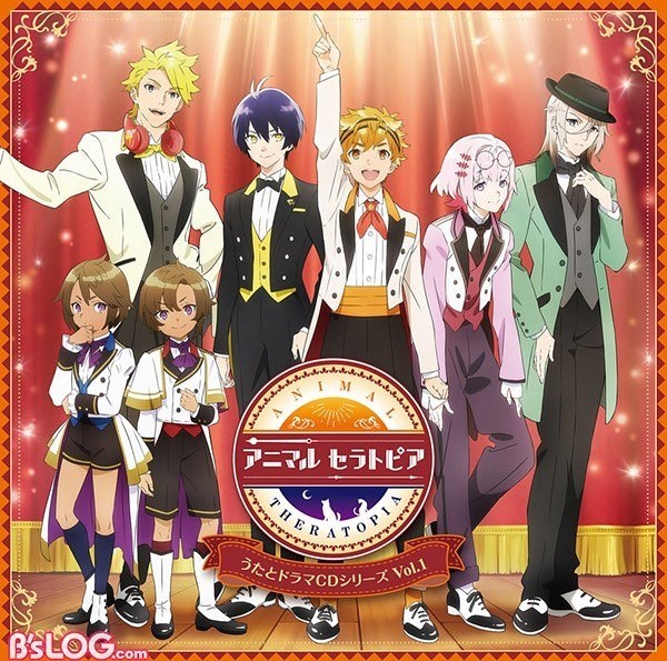 2020/7/29 One Step, One Chance / アニマルセラトピア 