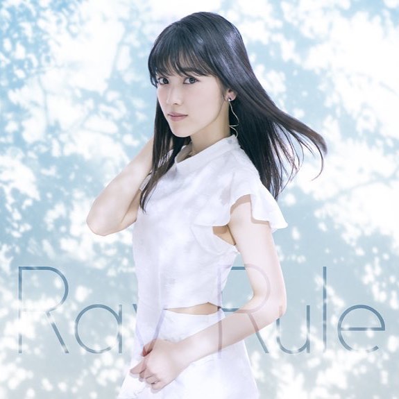 2018/7/11 Ray Rule / 石原夏織