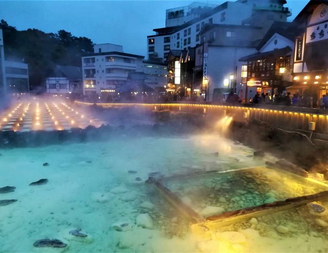 草津温泉 西の河原露天風呂