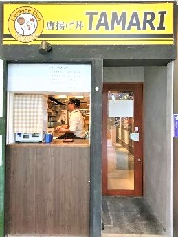 独立開業店舗　名古屋市