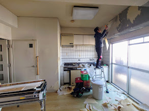 イクメンリフォームによる愛知県名古屋市の分譲マンションの激安クロス張替え