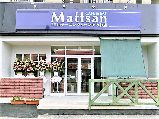 岐阜県岐阜市　CAFE「Mattsan」新店舗工事