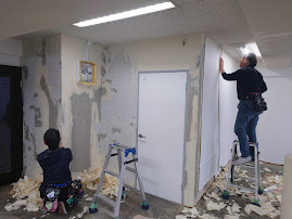 イクメンリフォームによる愛知県名古屋市の壁紙クロスの張替え