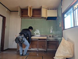 イクメンリフォームによる愛知県あま市の中古住宅リフォーム開始