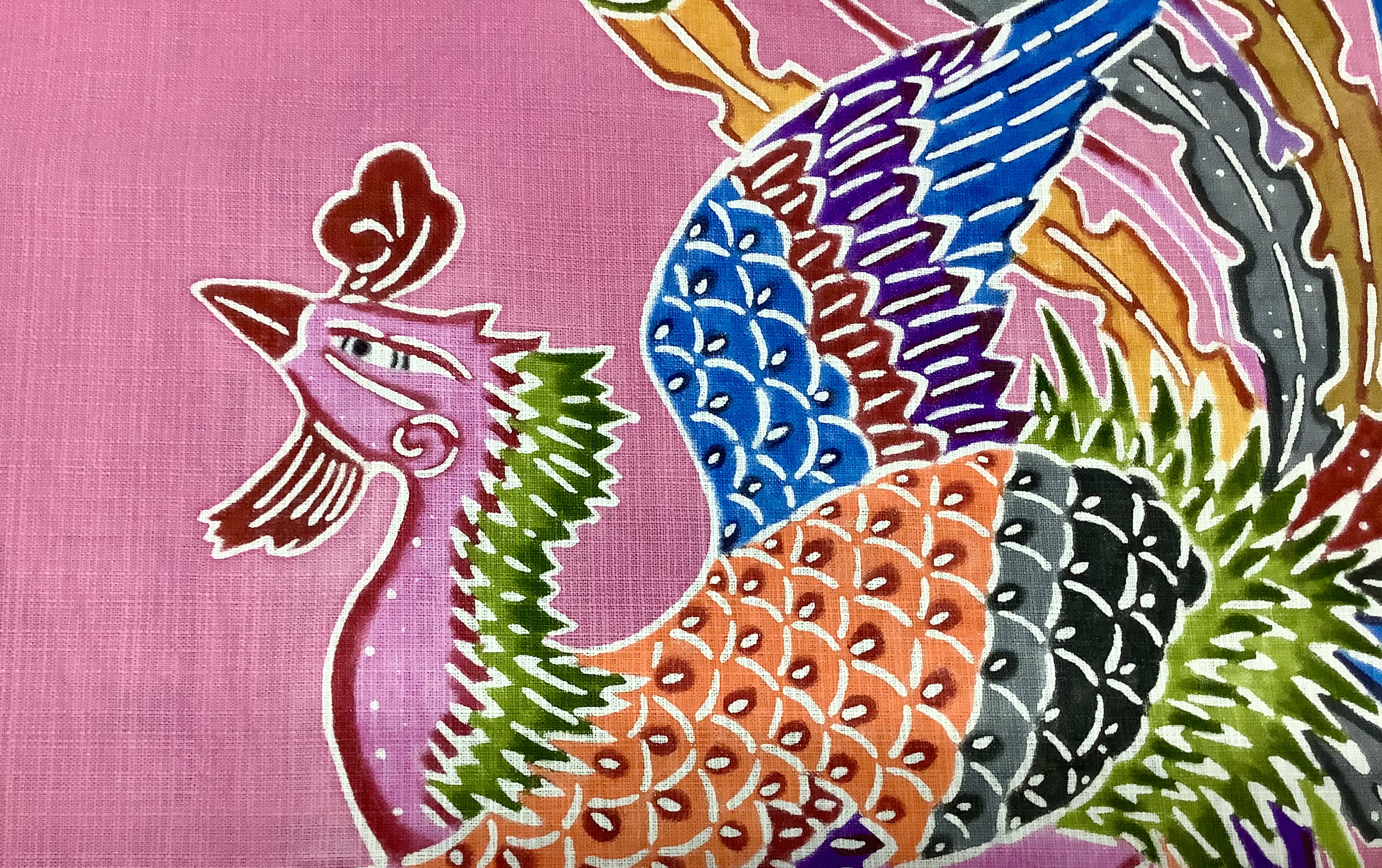 平野晋二郎作 本紅型染 小紋 着尺 未仕立て品 | 特選きもの