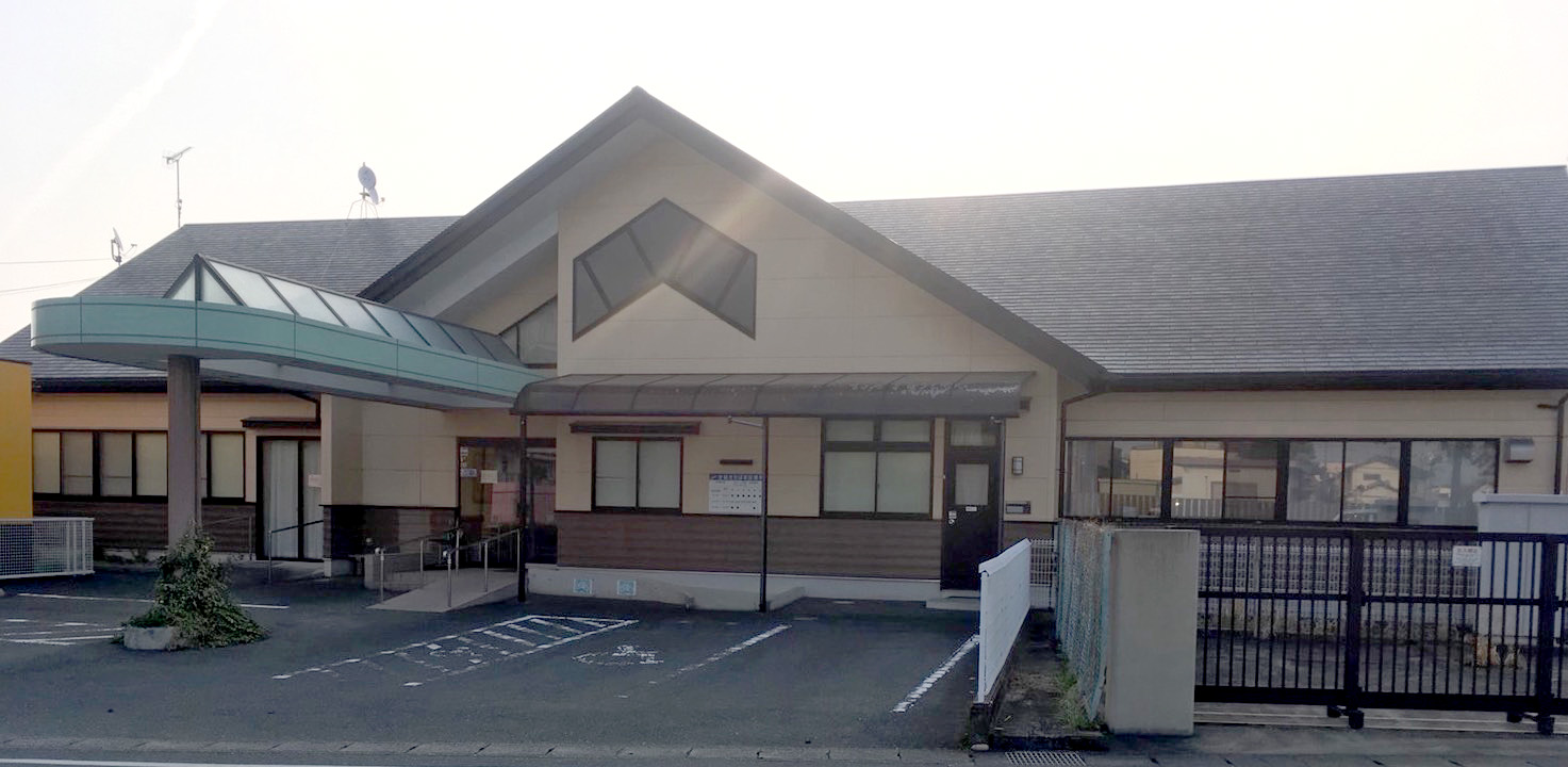 生協きたはま診療所の紹介 浜北医療生活協同組合