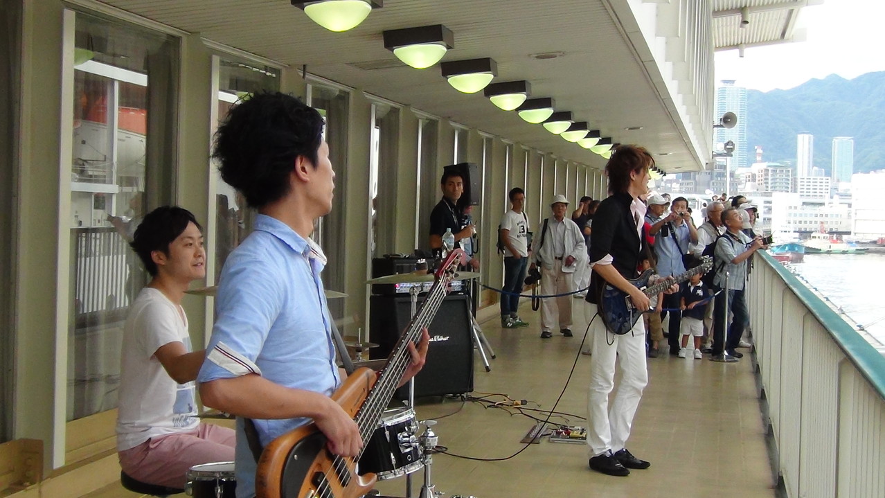 演奏中