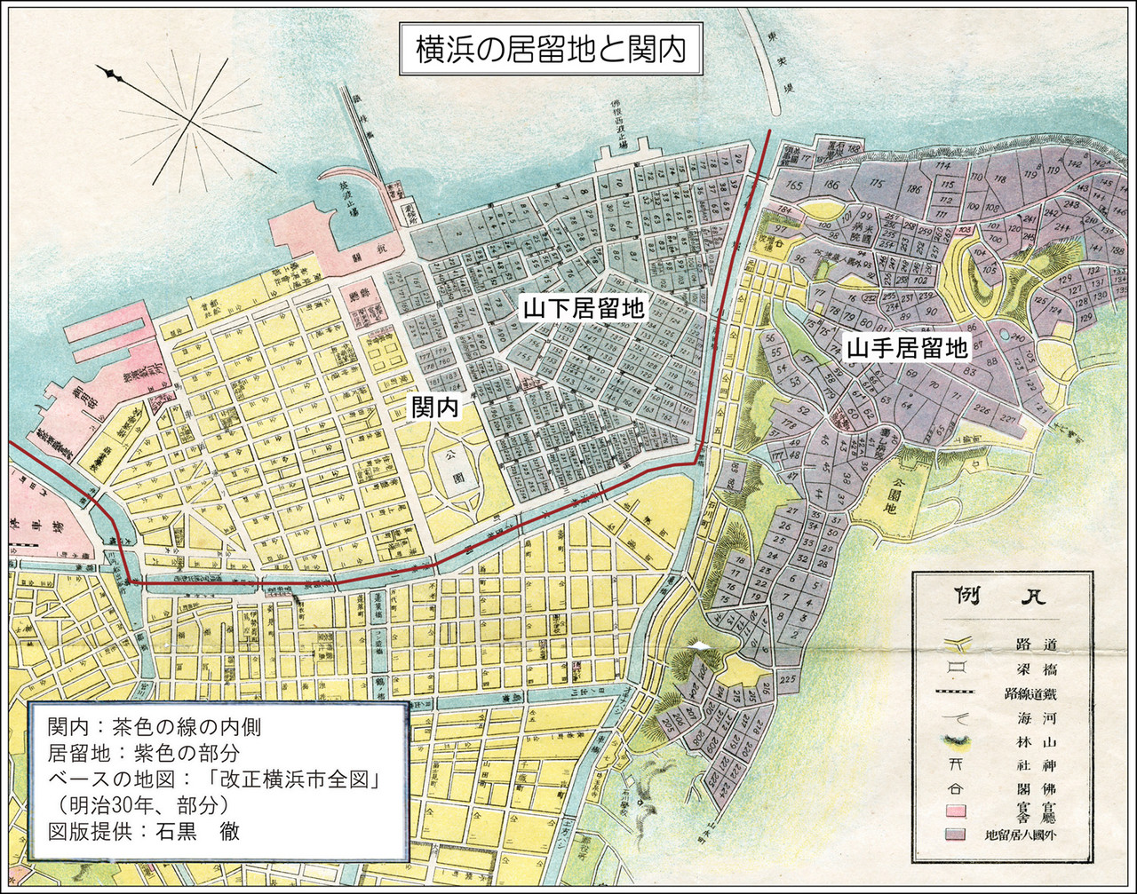 横浜居留地q A 横浜外国人居留地研究会