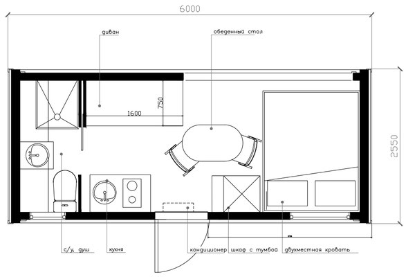 habitat insolite ,eco module,fabricant habitat insolite,cabane ,construire cabane,fabricant gîte insolite,acheter habitat insolite ,plan habitat insolite,yourte fabricant,cabane pas cher,studio de jardin,