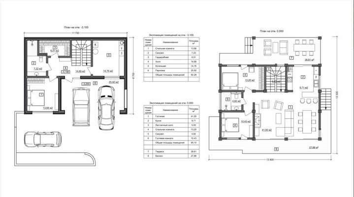 maison modulaire,maison modulaire prix,maison modulaire clé en main,maison modulaire plan,maison modulaire pas cher,maison modulaire préfabriqué,maison modulaire en kit,maison modulaire container,maison préfabriquée,fabricant maison préfabriquée,fabricant
