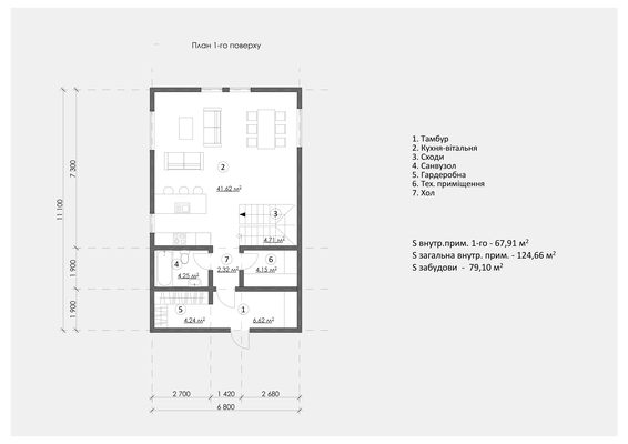 constructeur chalet bois, constructeur maison bois ,maison en kit bois ,construire chalet bois ,kit maison bois ,maison préfabriquée bois ,maison en bois en kit tarif, fabricant de chalet et maison bois ,kit chalet bois ,chalet bois massif 