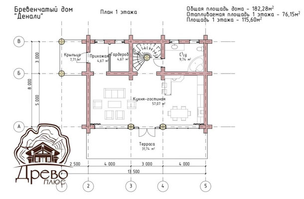 constructeur chalet bois , fabricant chalet fuste, chalet fuste , prix chalet fuste, chalet en rondin ,fabricant chalet bois , photo chalet fuste , plan chalet fuste ,fabricant chalet bois