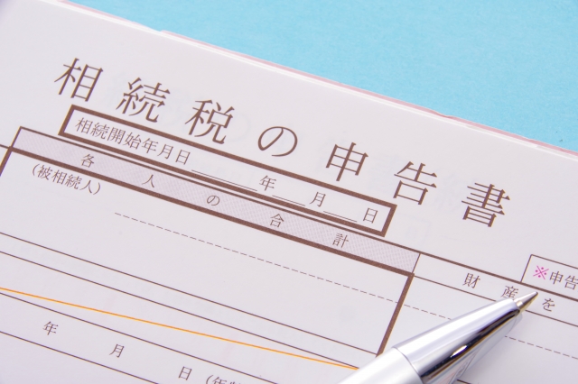 相続税における「葬式費用」の取扱いとは？