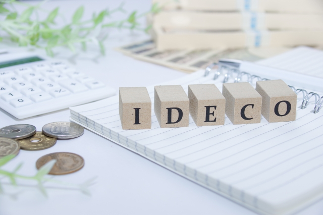 50代からのiDeCoがさらに使いやすく？追加拠出枠の検討が始まる