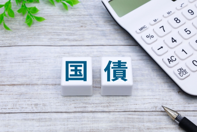金利上昇で再び注目される「個人向け国債」 〜「守りの資産」として見直される理由とは〜