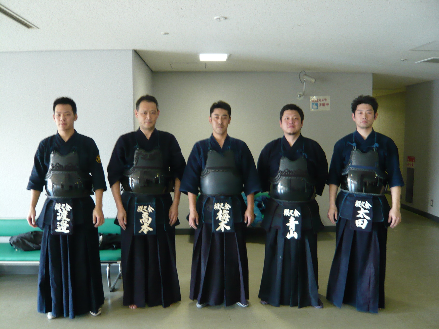 第24回関西学連剣友剣道大会（関西OB大会） 甲南剣道部OB・OGのためのウェブサイト！