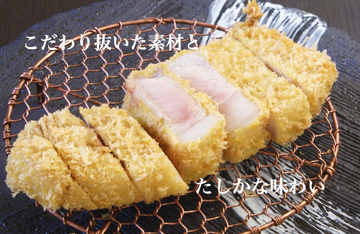 ブランド豚【数量限定】 - 三重県のこだわりとんかつ専門店「みそ家」