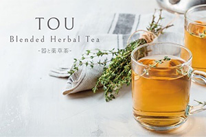 TOU -器と薬草茶-