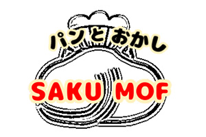 パンとおかし　SAKU MOF