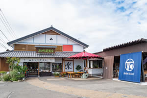 おさだ苑本店