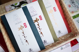 製茶問屋（有）岡田商会