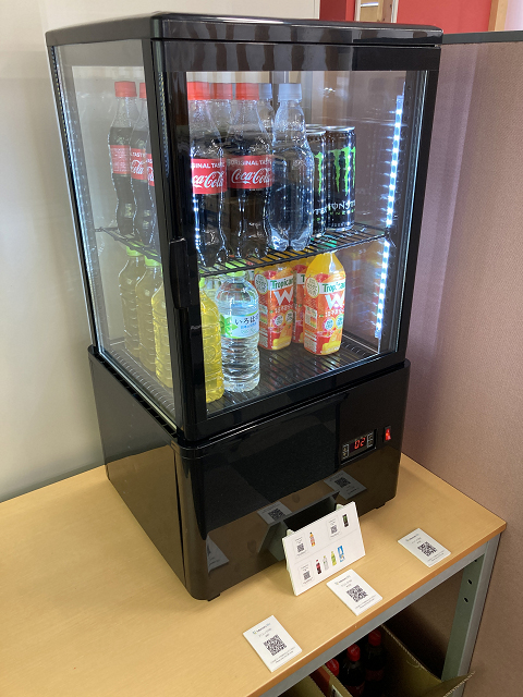 新品未使用！レッドブル冷蔵庫 お部屋に インテリア 新品未使用！レッドブル冷蔵庫 お部屋に インテリア 2025年最新