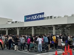 2024西店創業祭