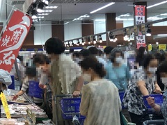2024土用の丑