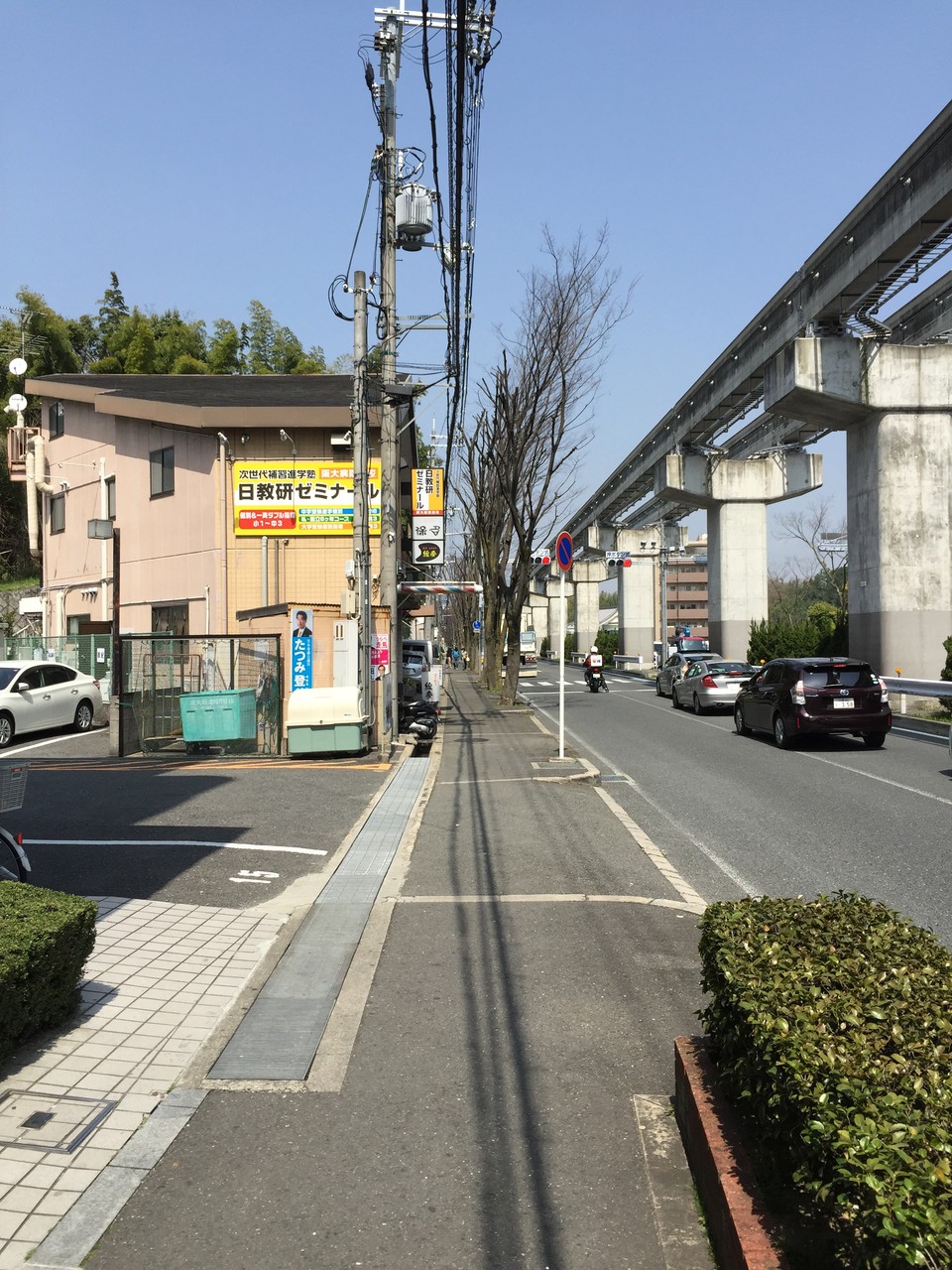 そのまま真っ直ぐに歩きます