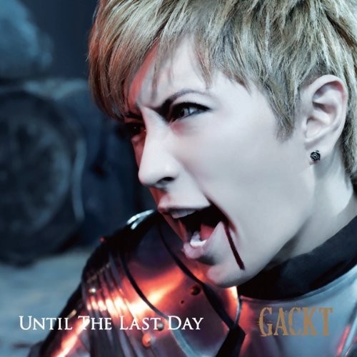 #CAPS CD COVER photoworks : GACKT