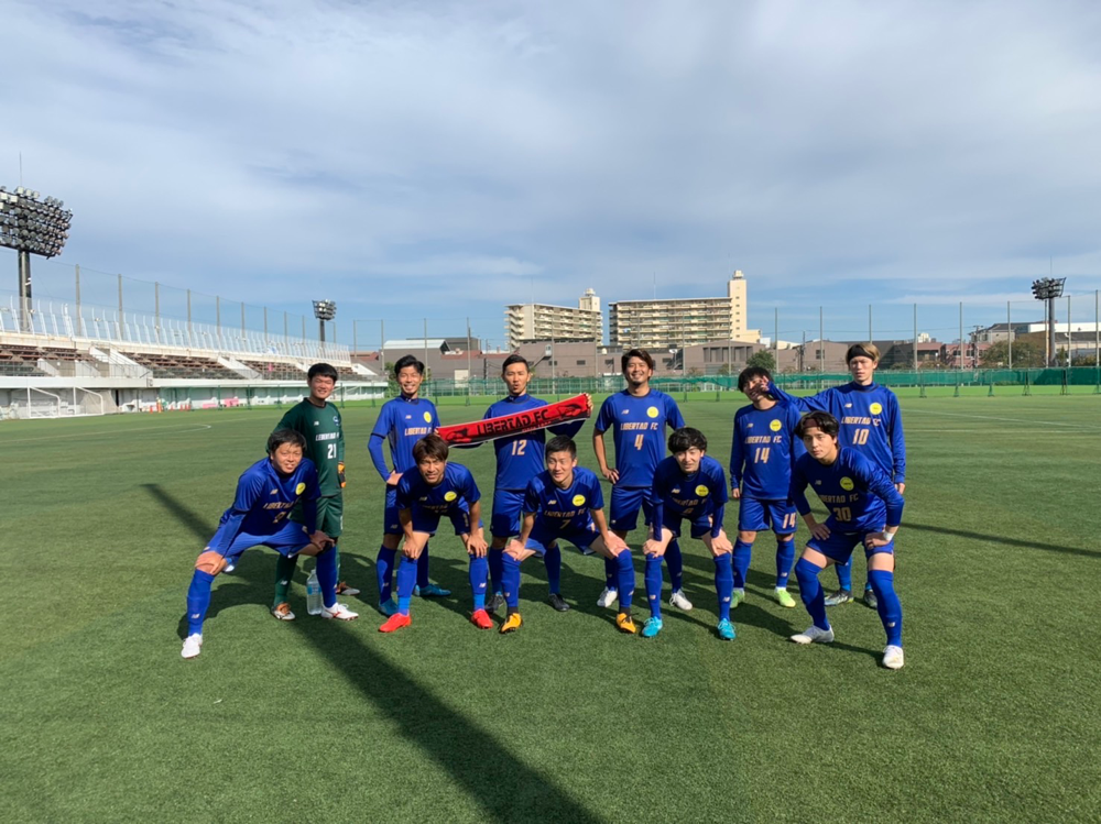 リベルタfcオフィシャルウェブサイト リベルタfc リベルタfcオフィシャルウェブサイト リベルタfc