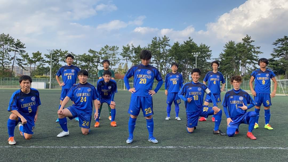 リベルタfcオフィシャルウェブサイト リベルタfc リベルタfcオフィシャルウェブサイト リベルタfc
