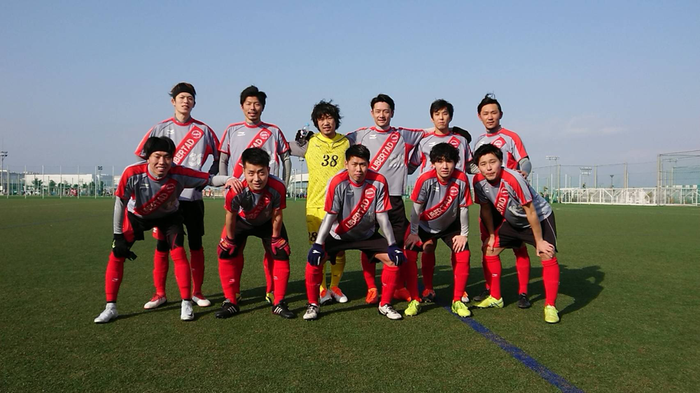 リベルタFCオフィシャルウェブサイト - リベルタFC