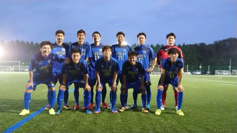 リベルタfcオフィシャルウェブサイト リベルタfc リベルタfcオフィシャルウェブサイト リベルタfc