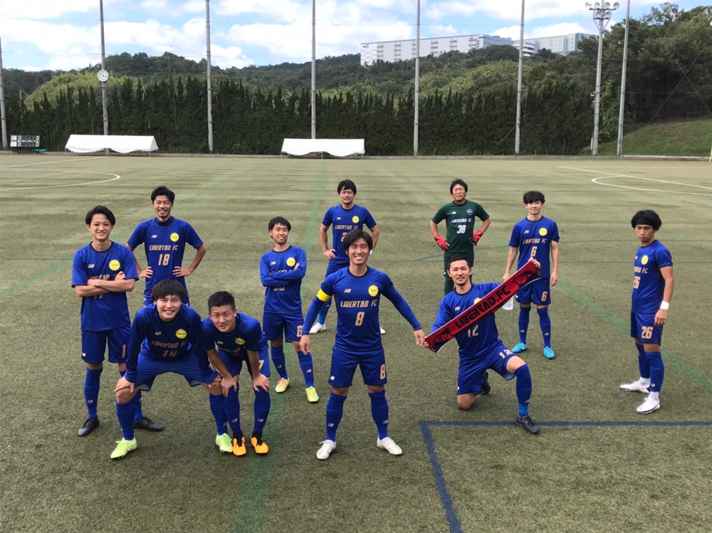 リベルタfcオフィシャルウェブサイト リベルタfc リベルタfcオフィシャルウェブサイト リベルタfc