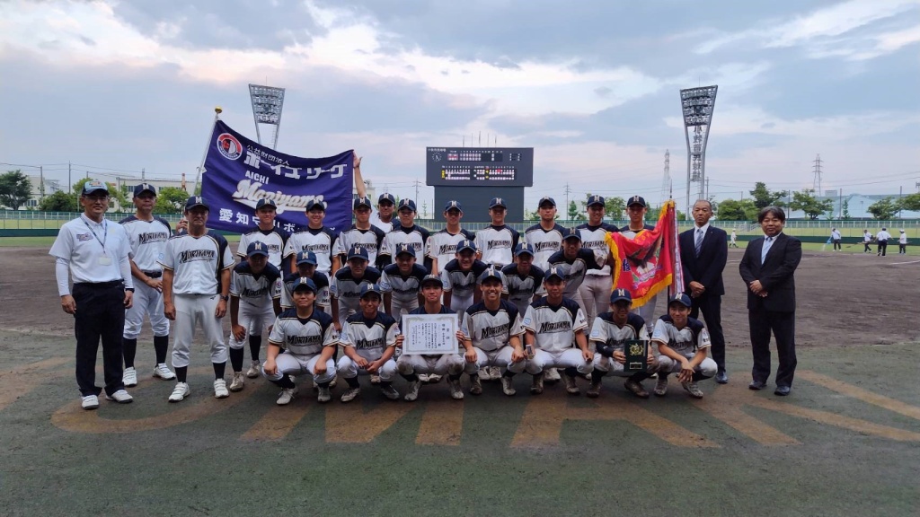 【サポートチーム情報】愛知守山ボーイズ　夏の全国大会出場決定！