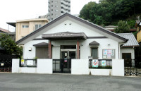 四柱推命学教室広島校