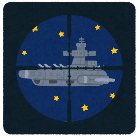 当たらなければどうということはない Nps成田予備校 学習塾