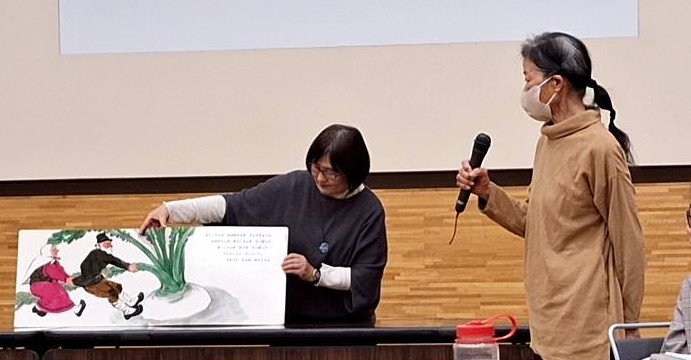 てんきりん - てんきりん 多文化・多世代の学びあい