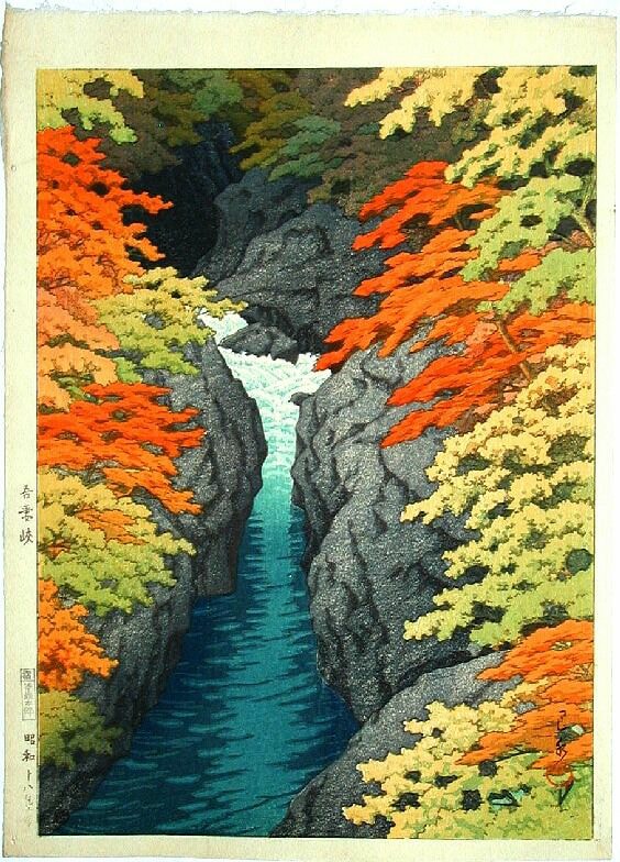 Hasui's Watanabe- "Azuma Gorge",  1943