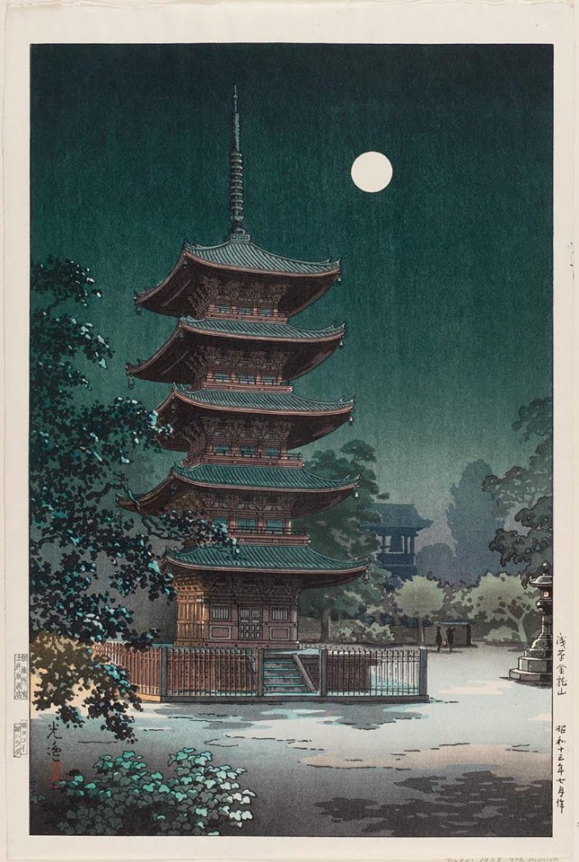Tsuchiya Kōitsu, Kinryūzan Temple at Asakusa