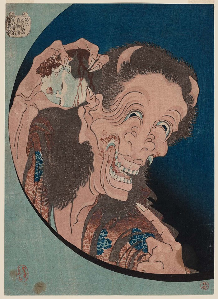 Katsushika Hokusai, Laughing Demoness, 1831