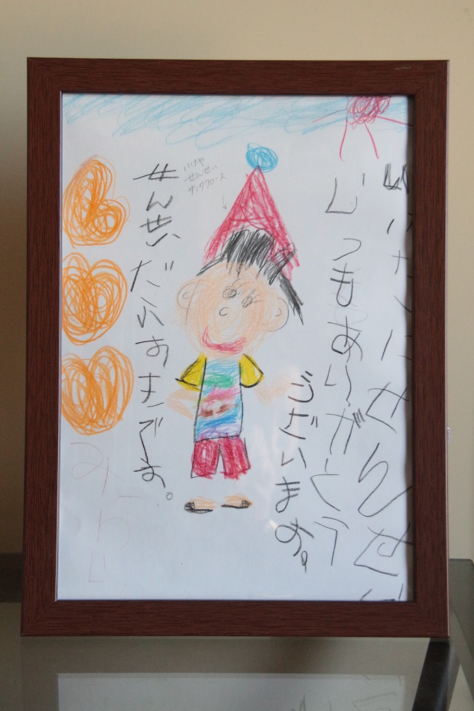 似顔絵サンキュー