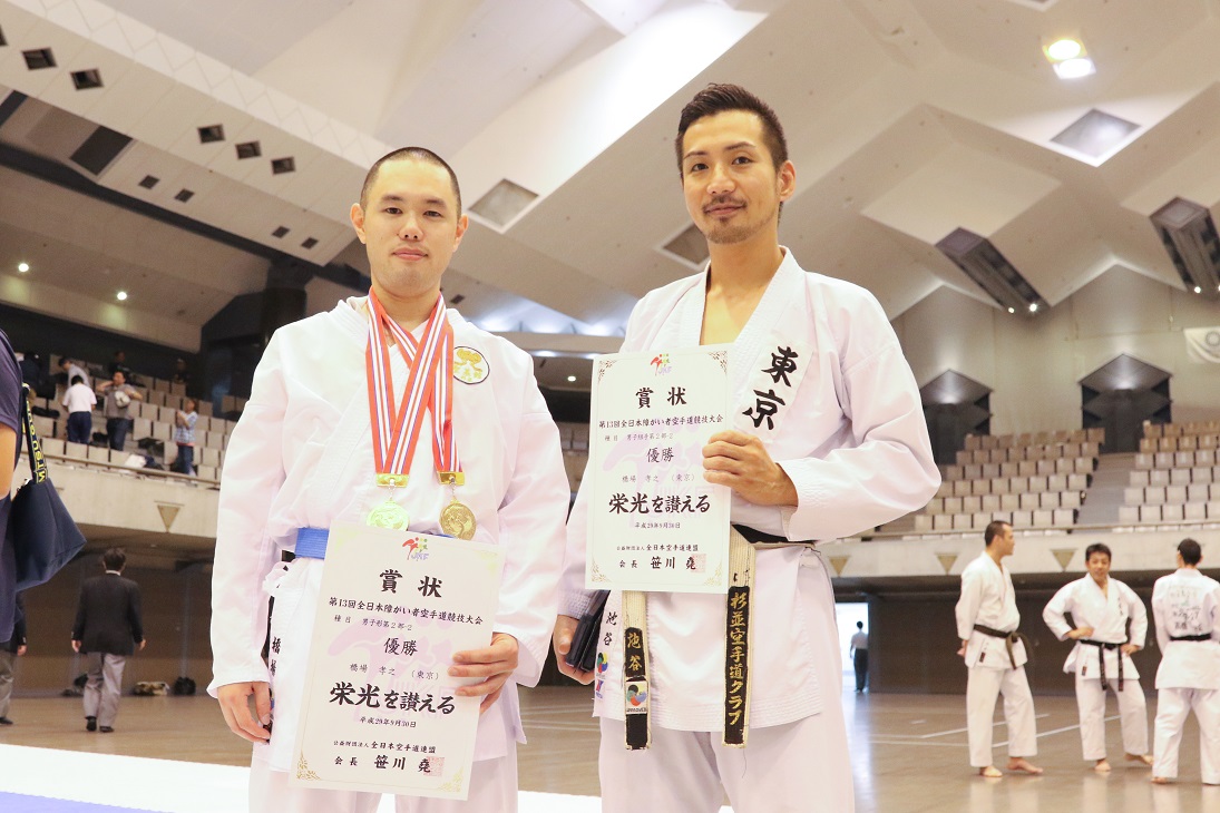 大会参加