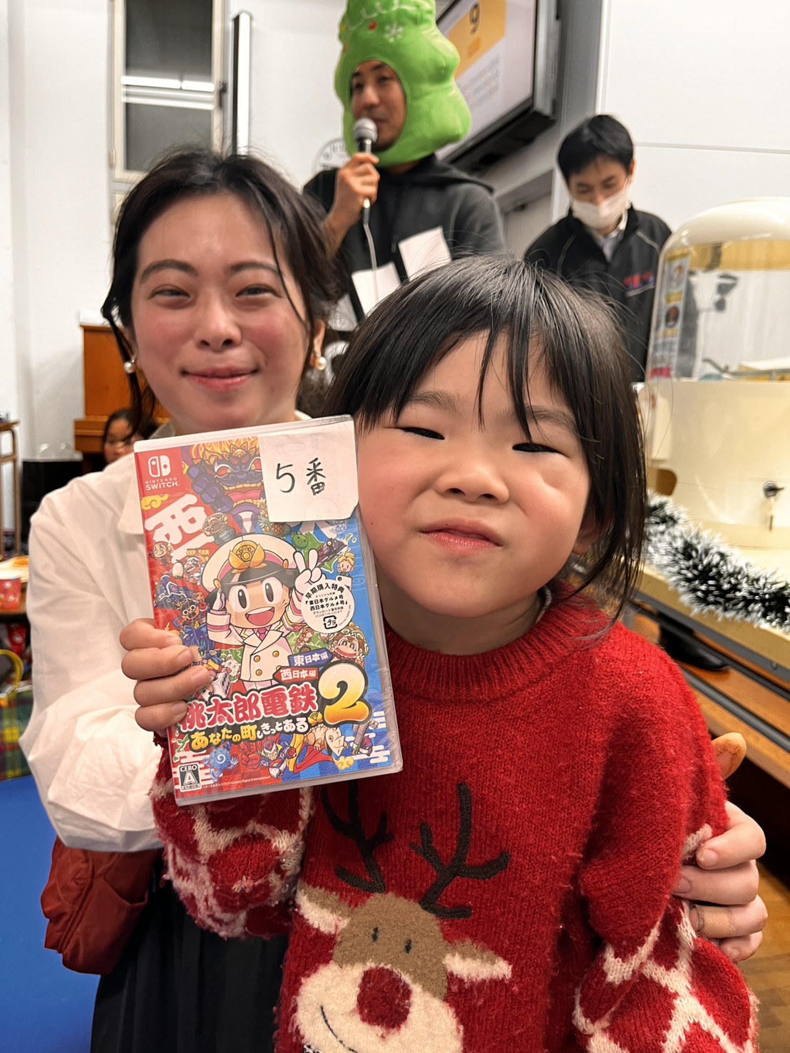 男子うらやむ。